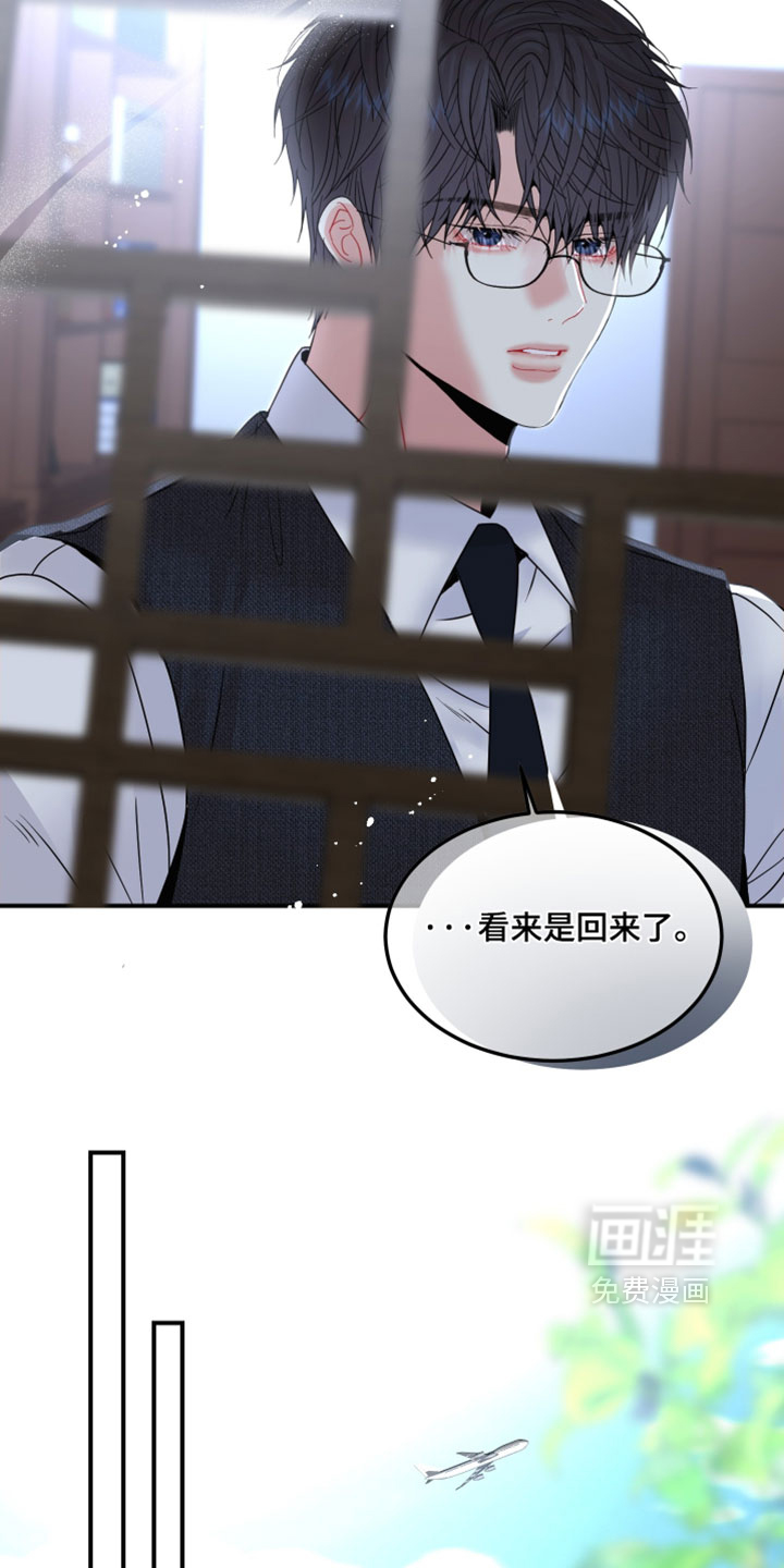 第46话21