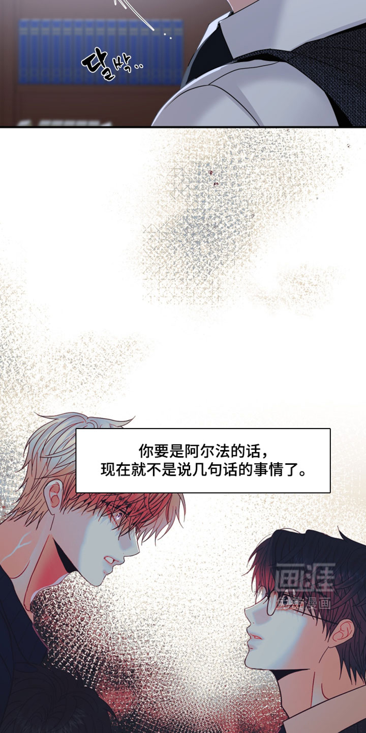 第46话16