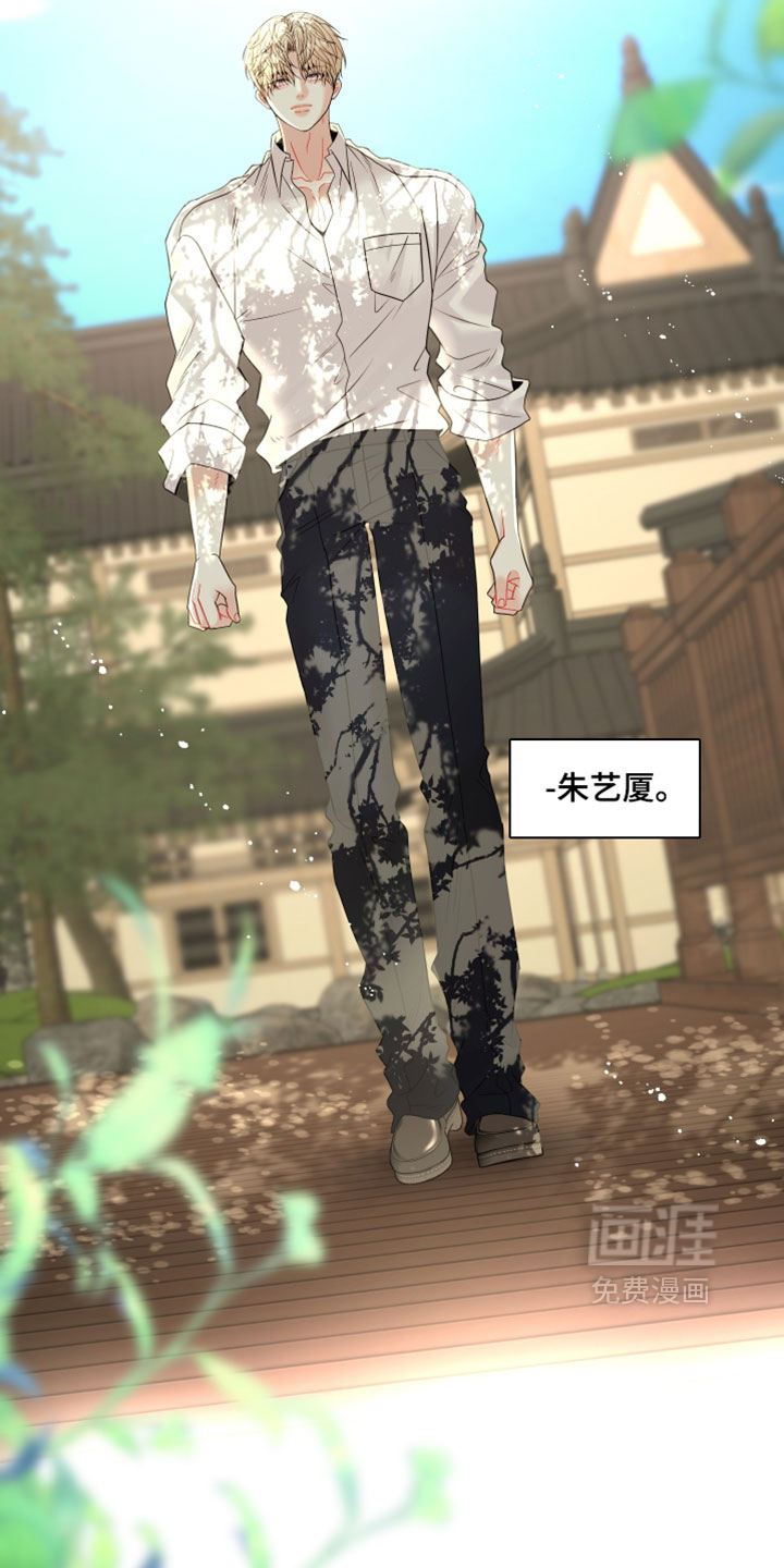 第45话10