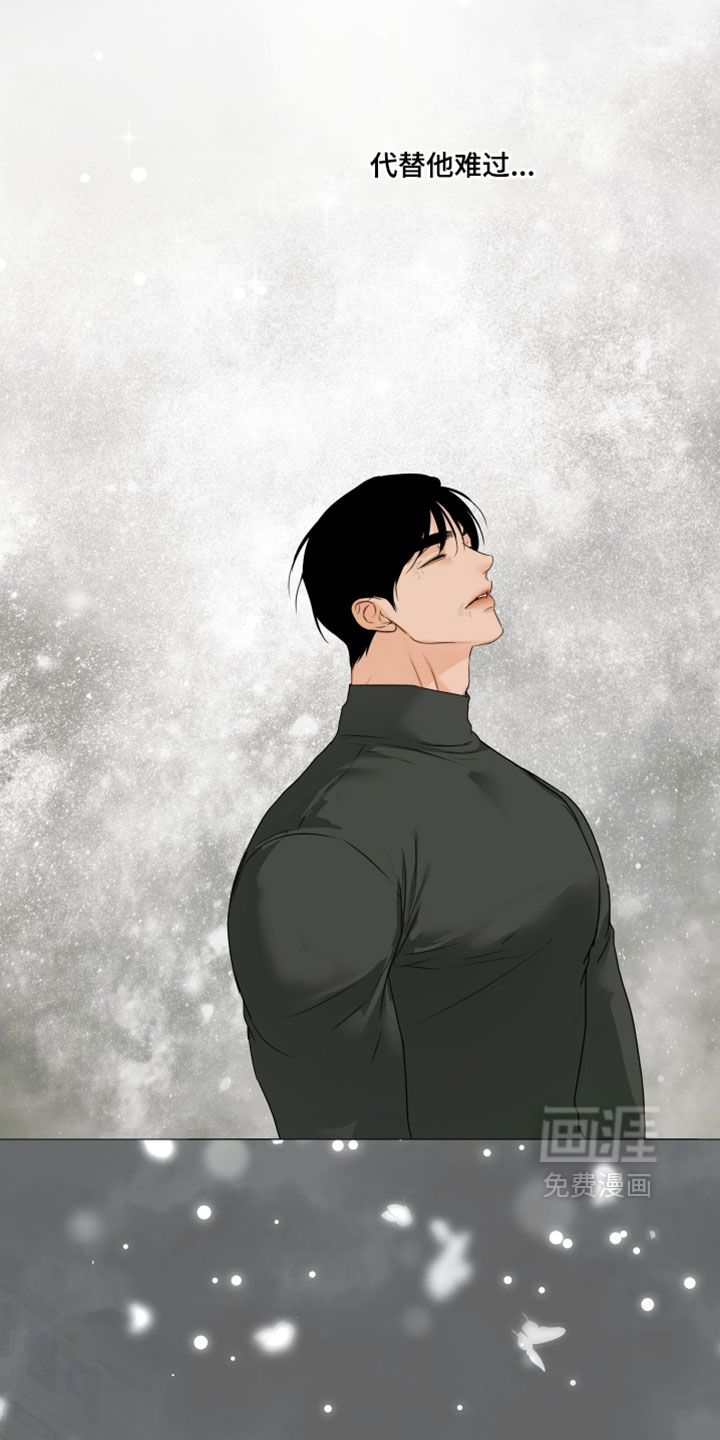 第147话15