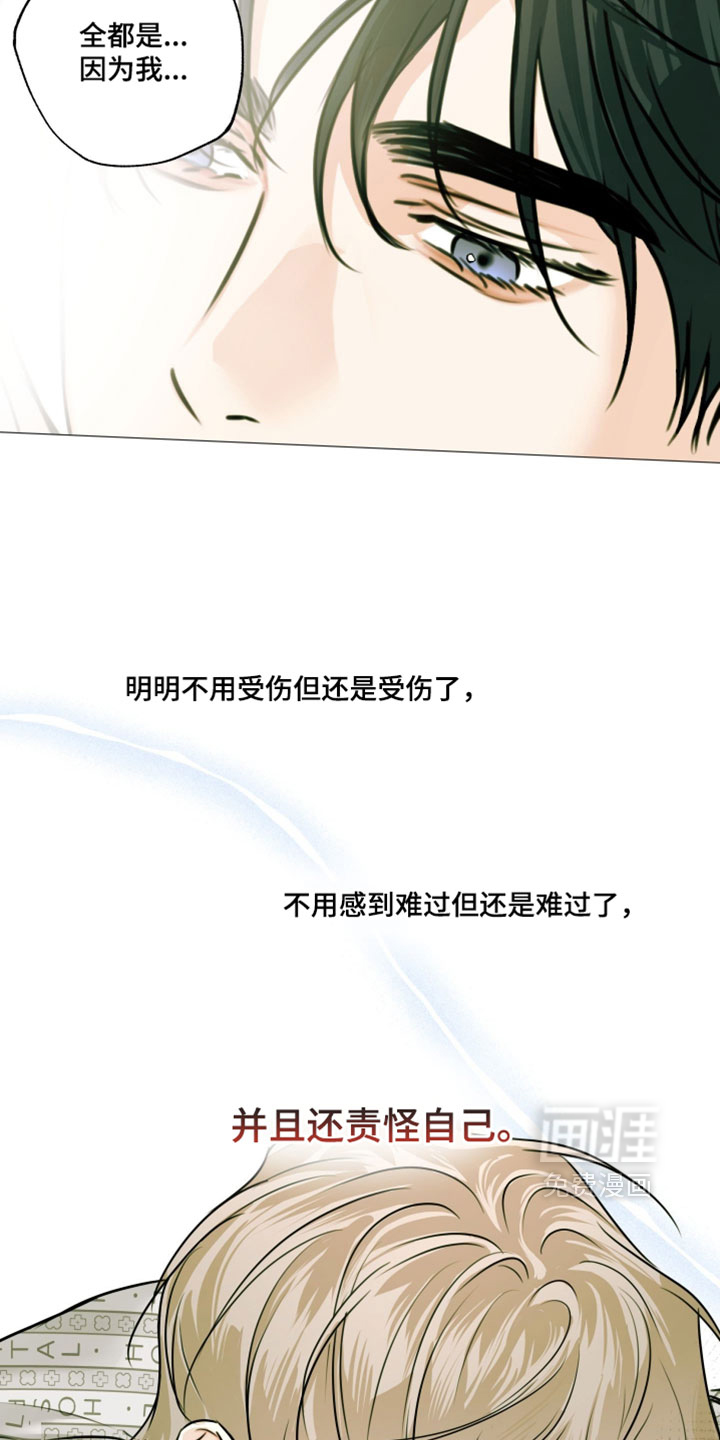 第147话7