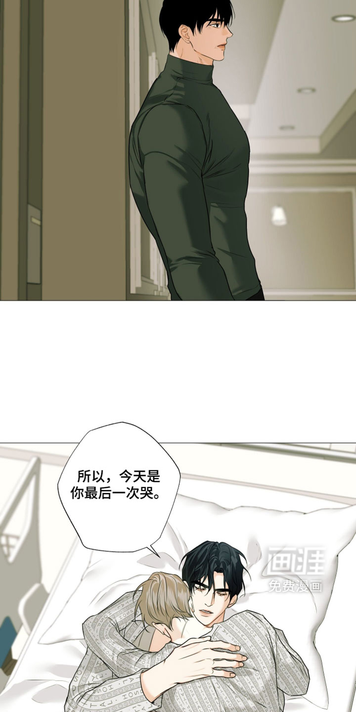 第147话13