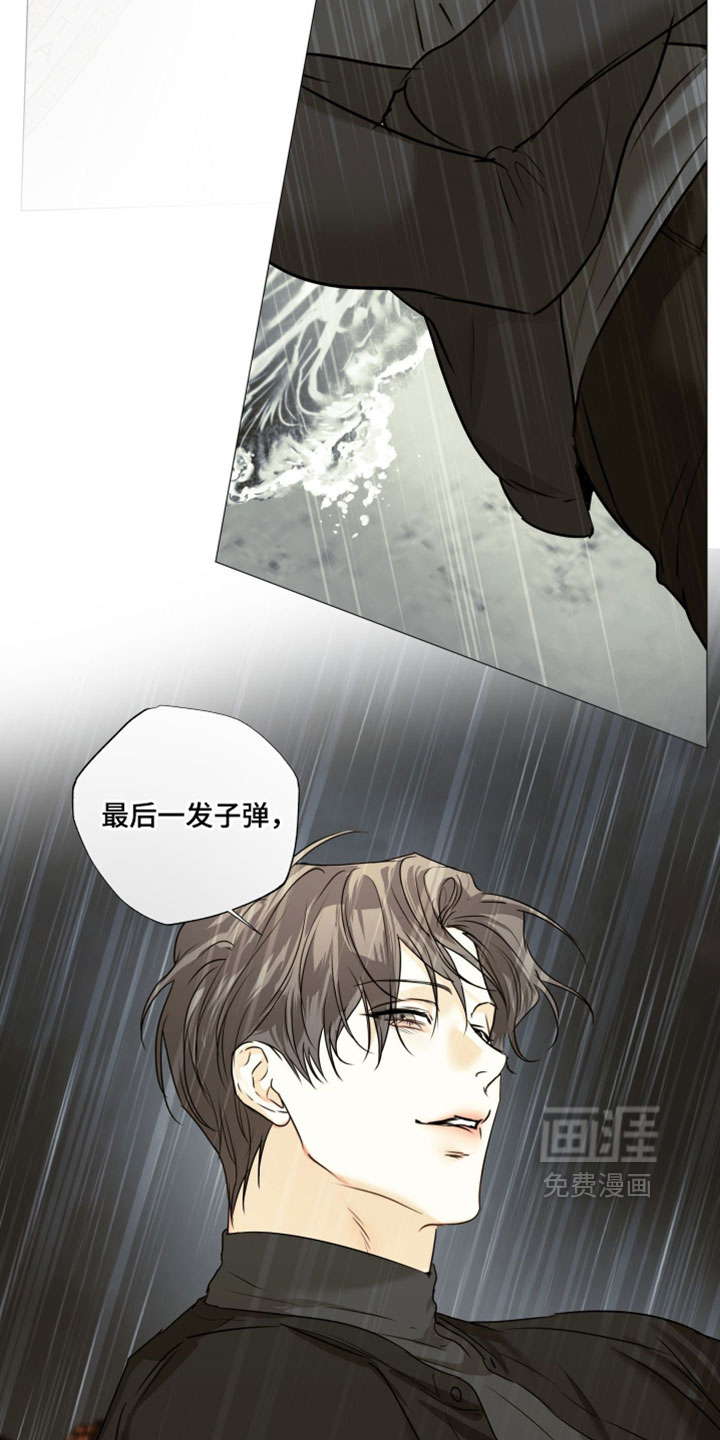 第147话11