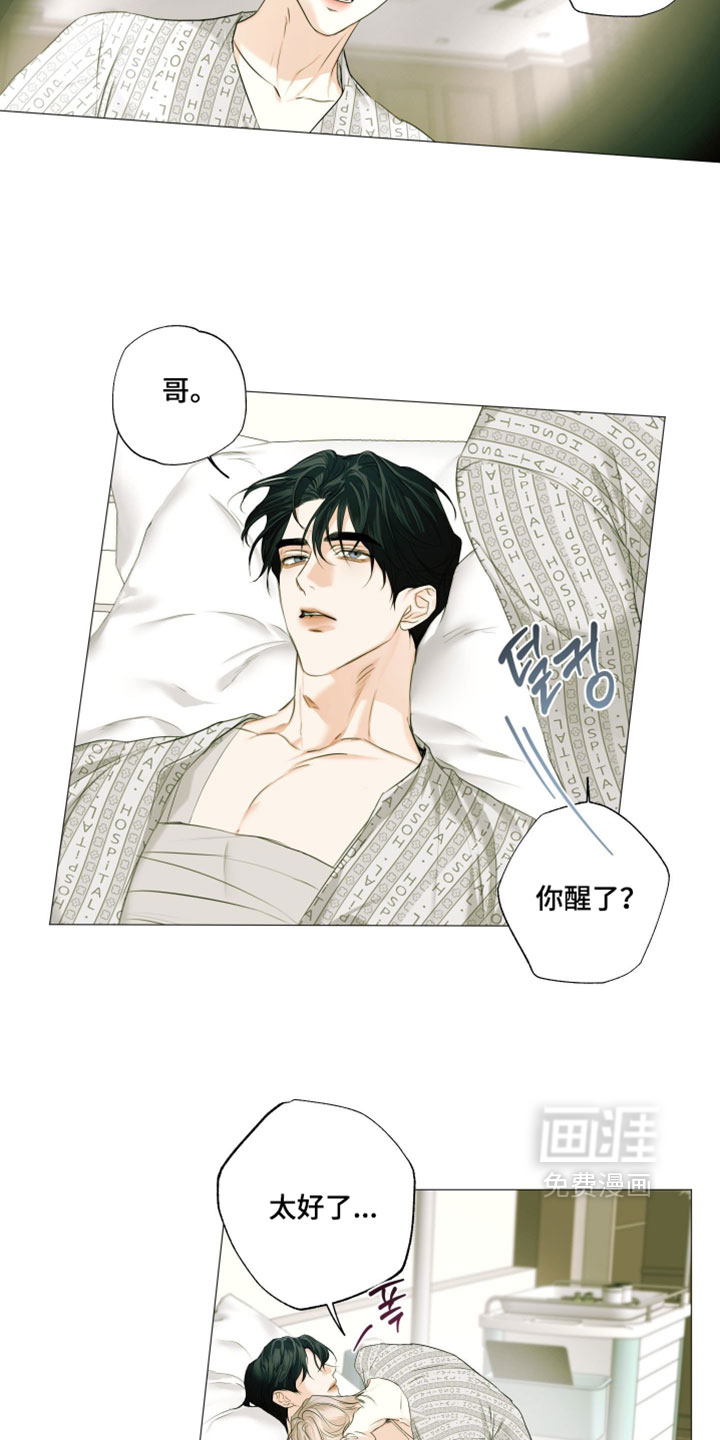 第147话1