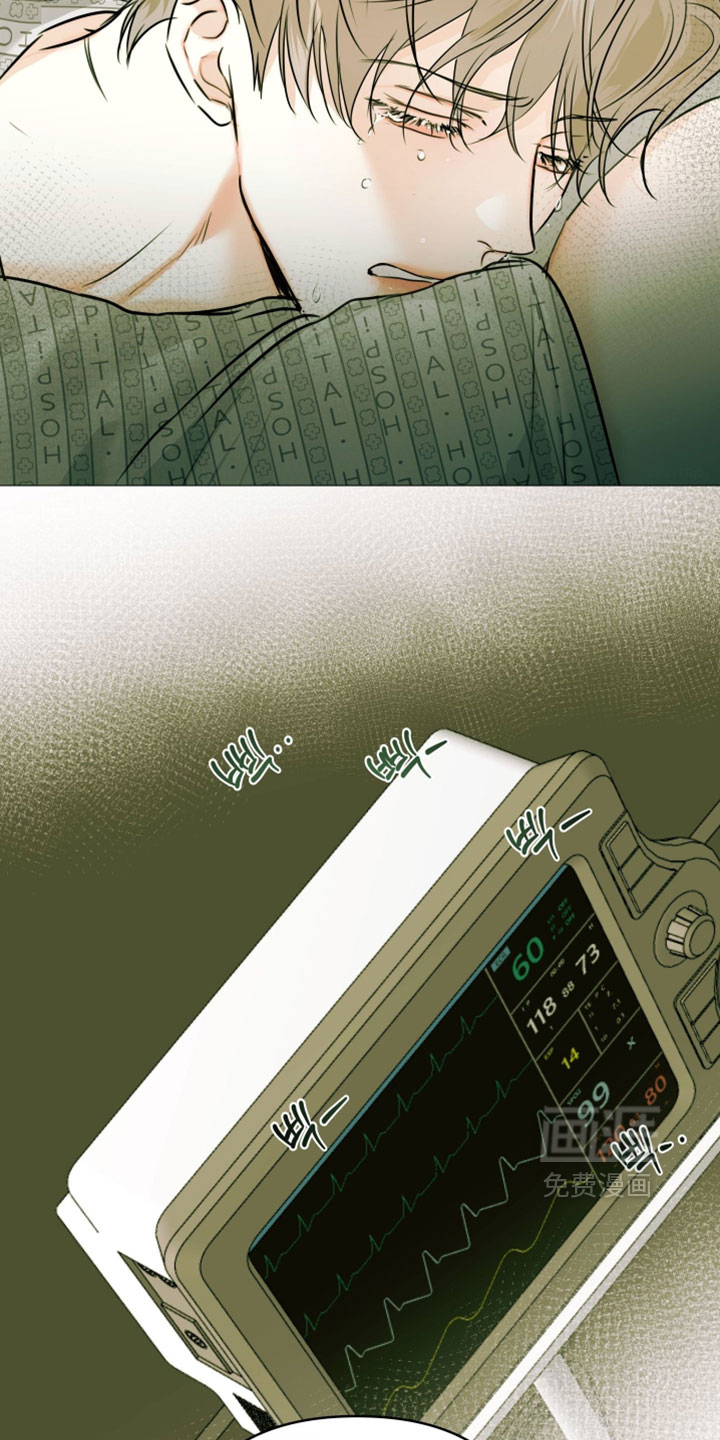第147话8