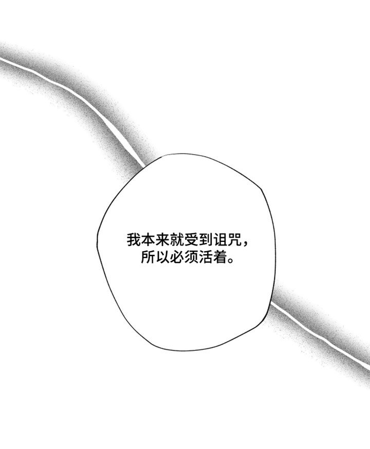 第147话23