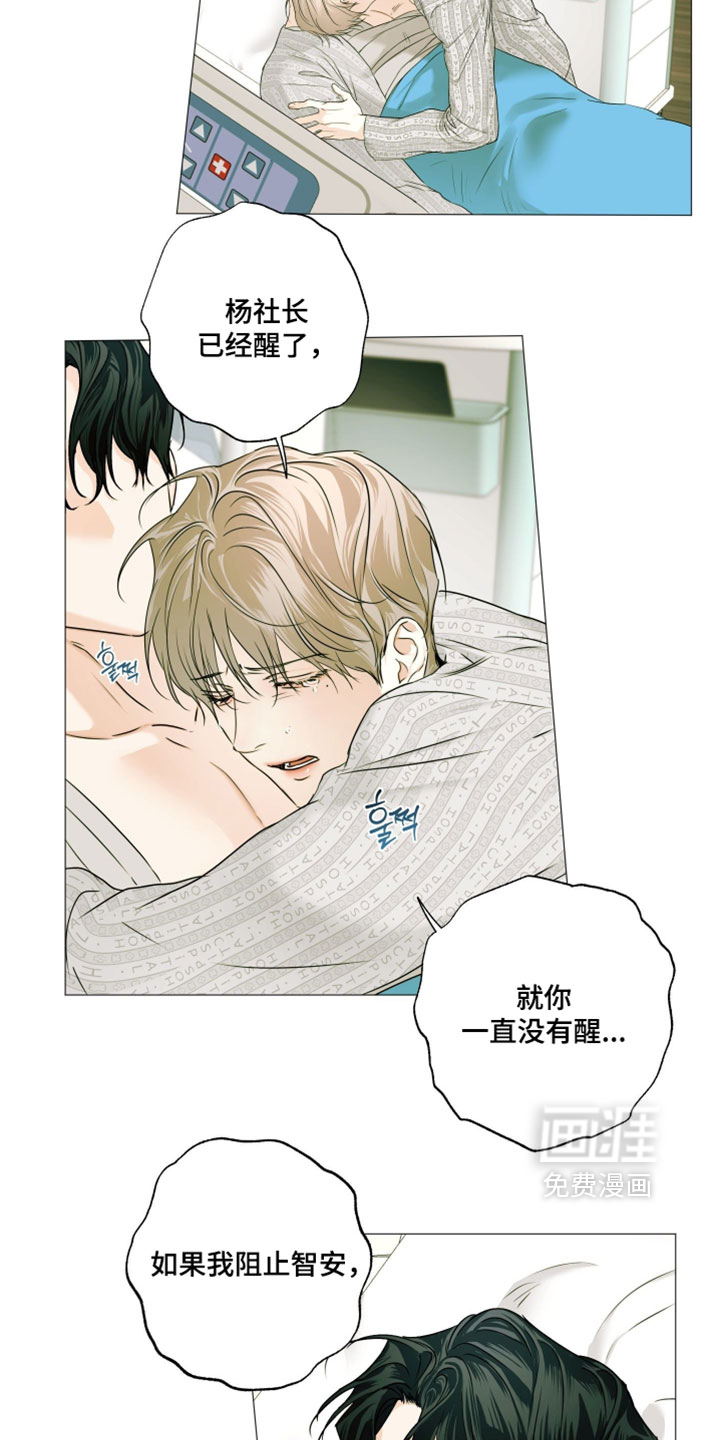第147话2