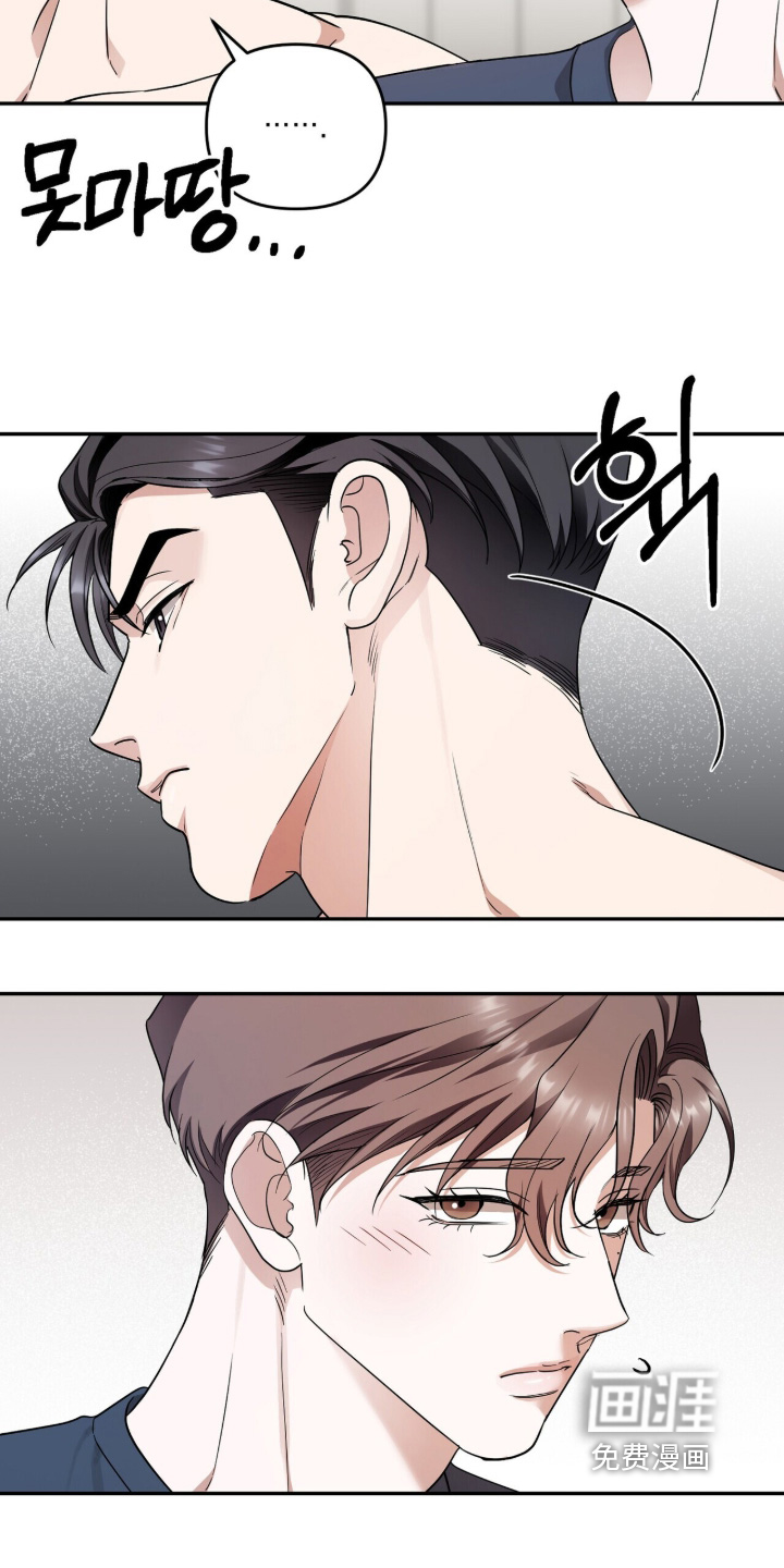 第30话10