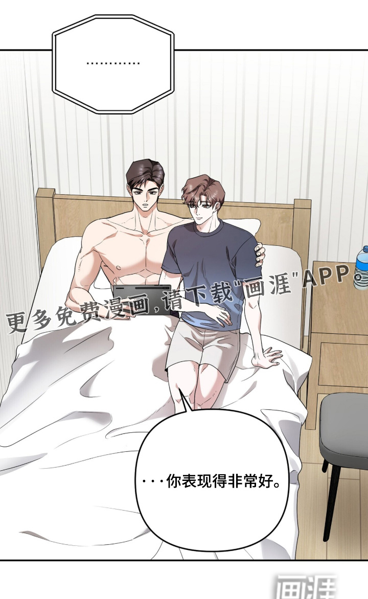 第29话21