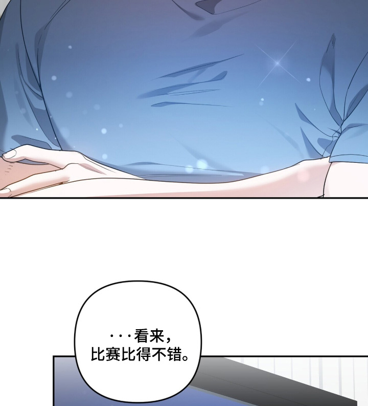 第29话16