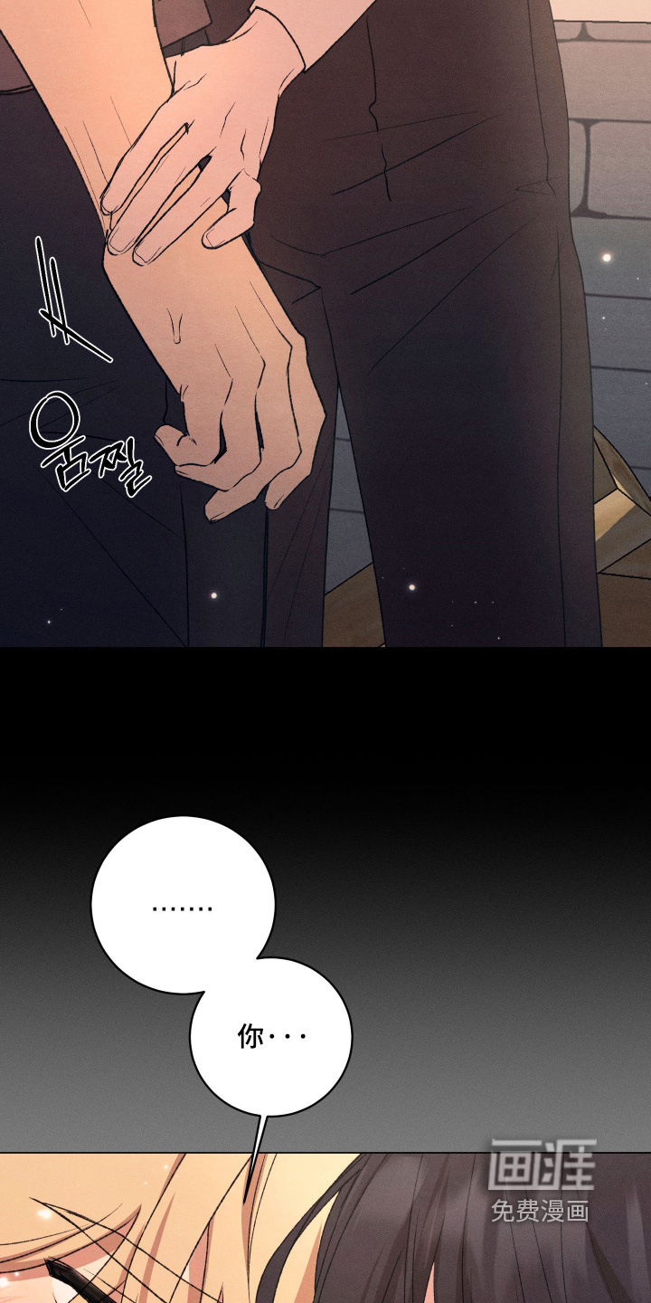 第26话12