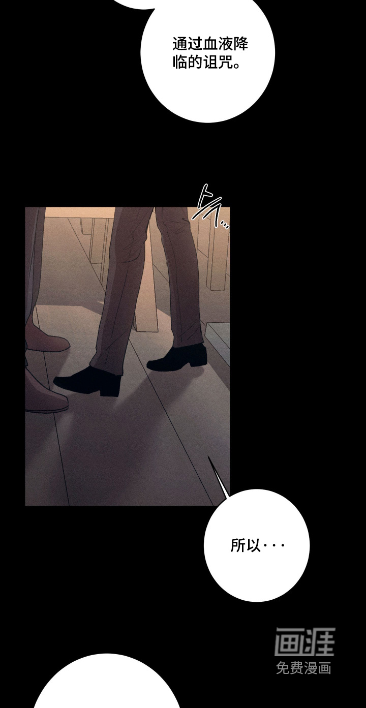 第26话9