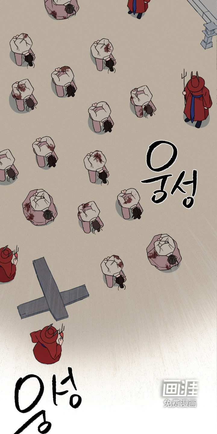 第68话7