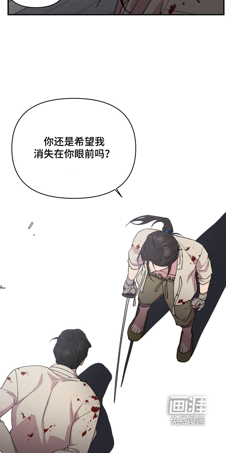 第68话22