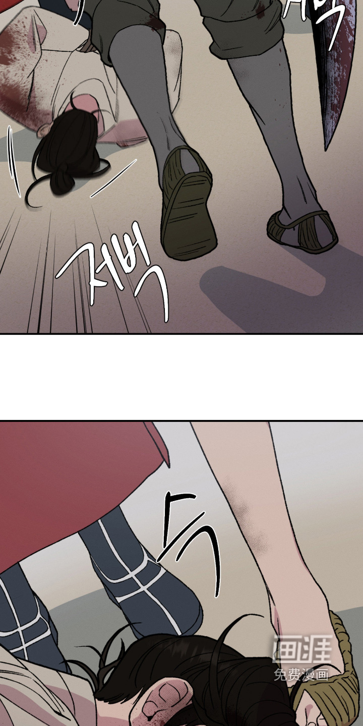第68话16