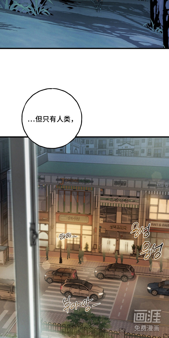 第22话9