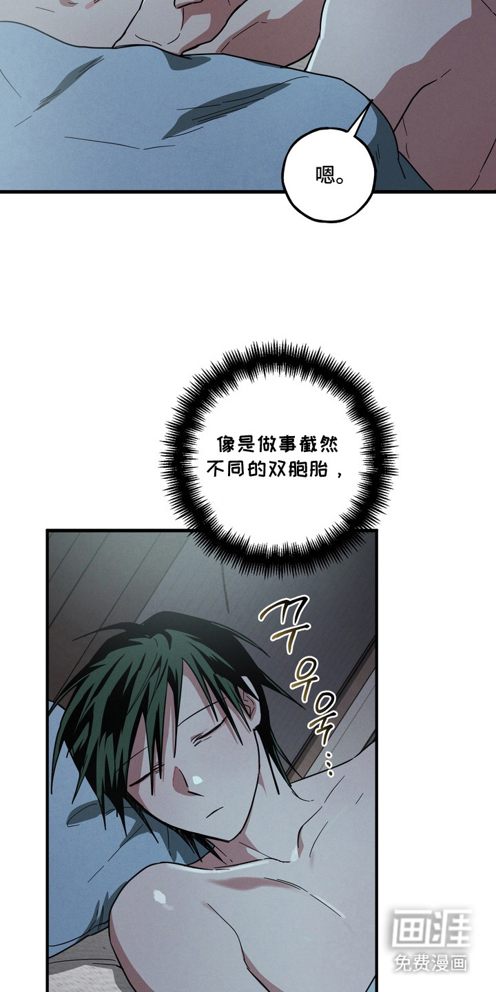 第22话5
