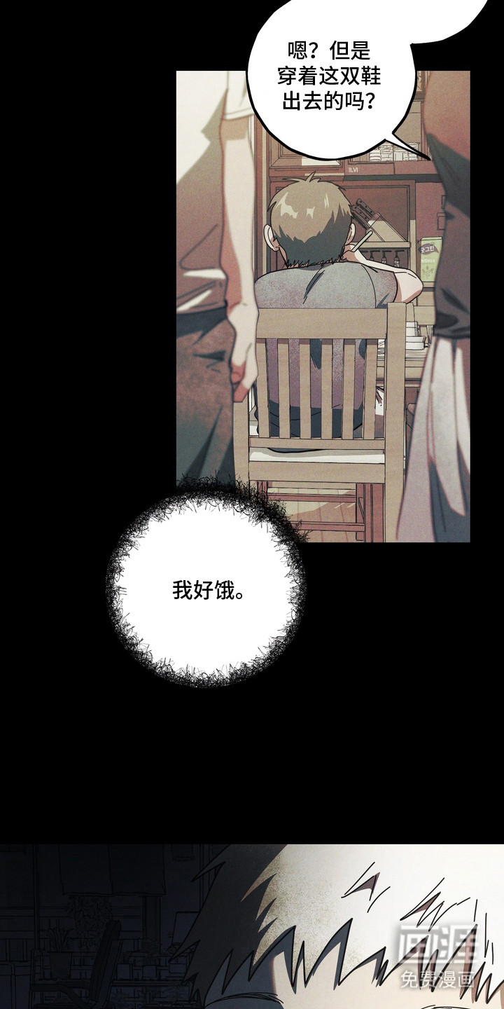 第22话17