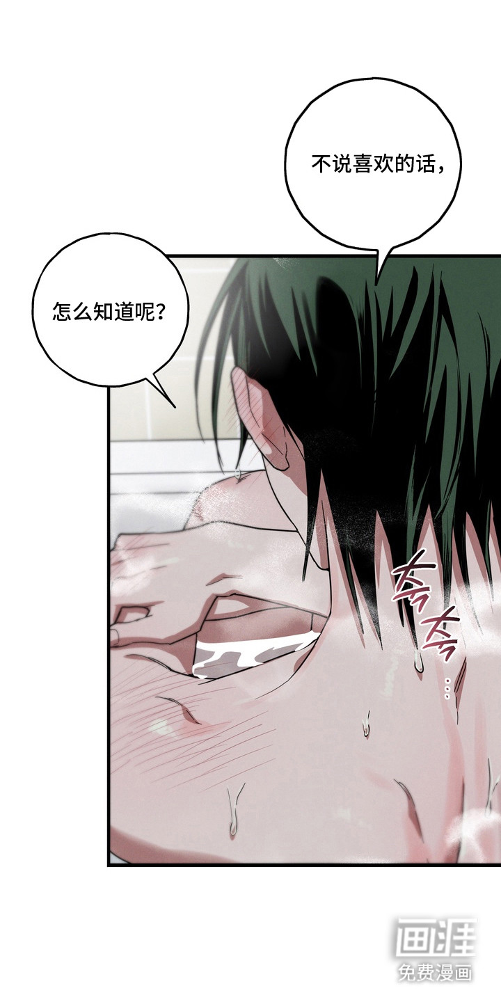 第21话0
