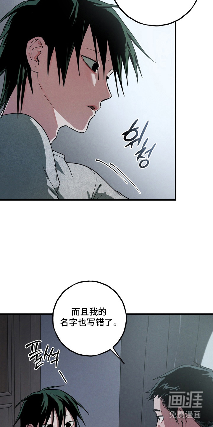 第20话15