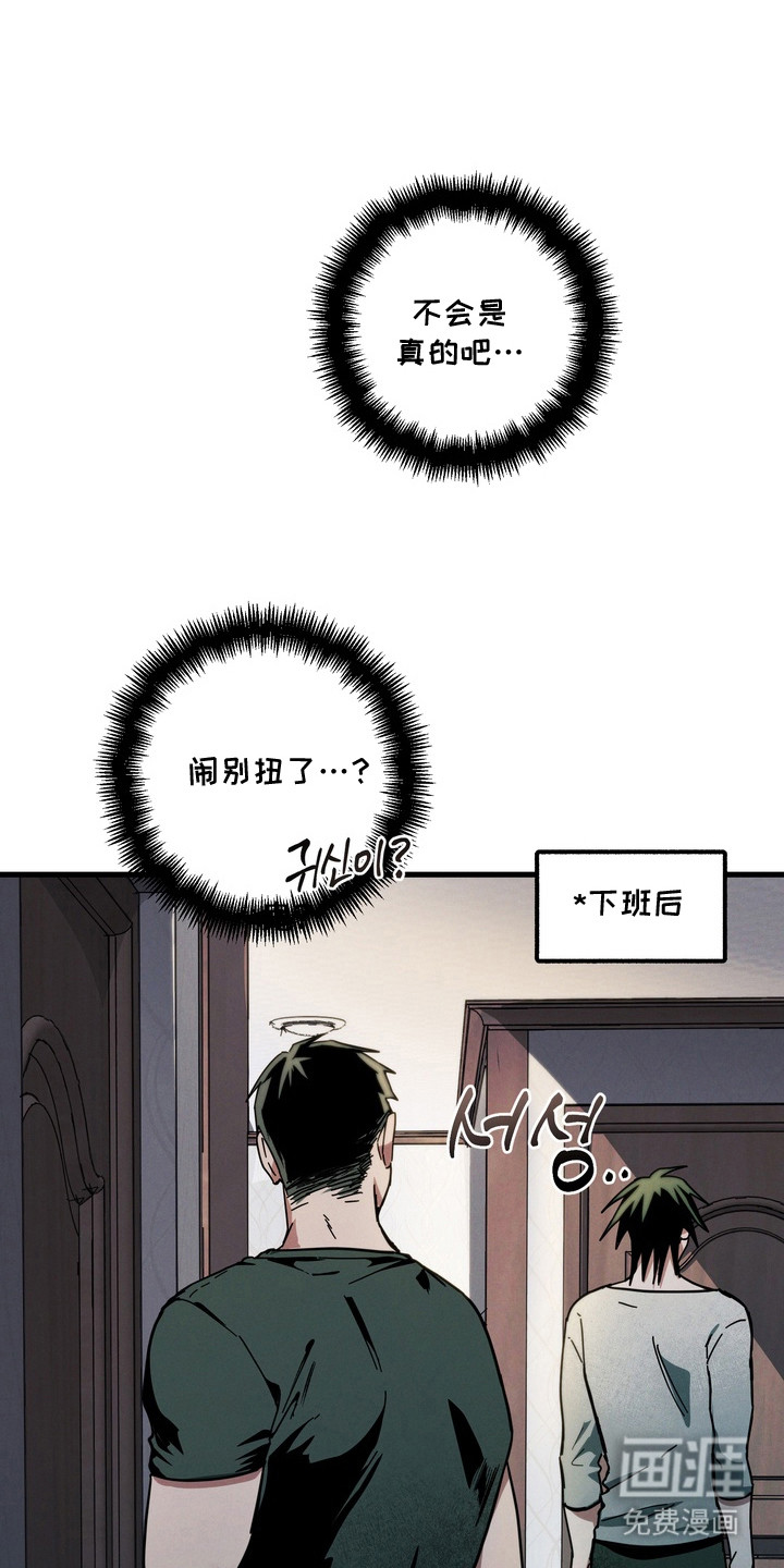 第20话0