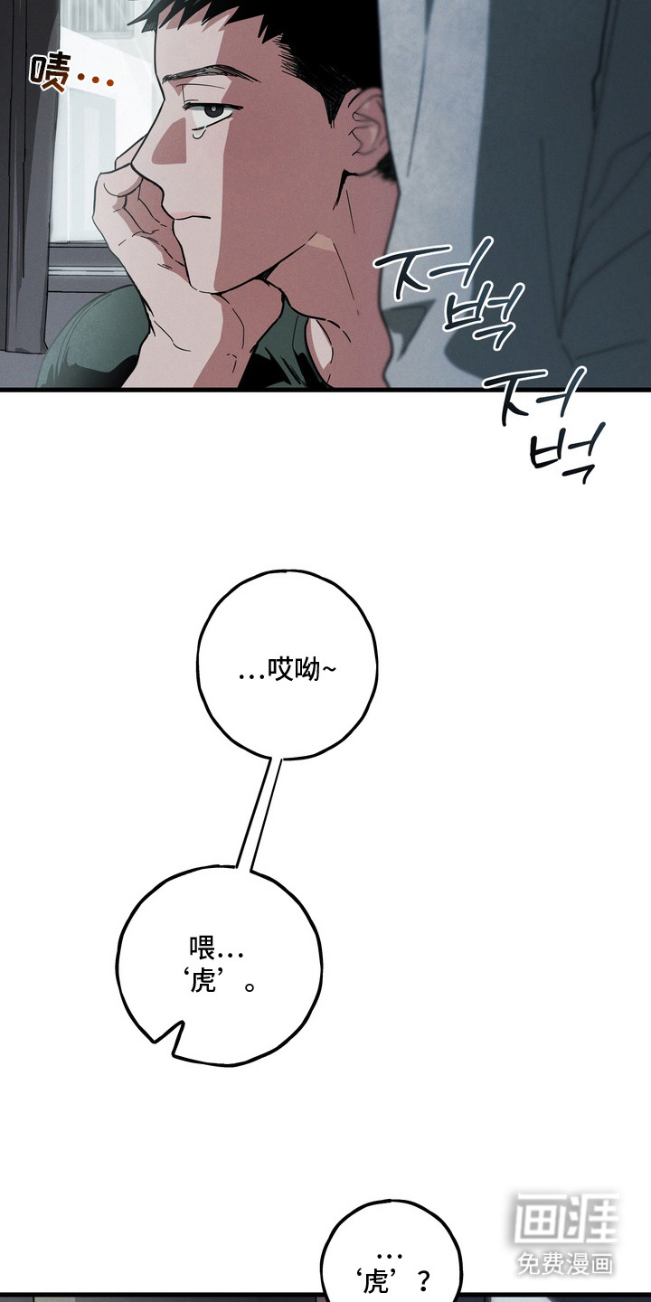 第20话20