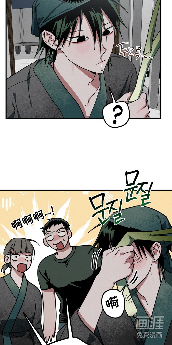 第19话18