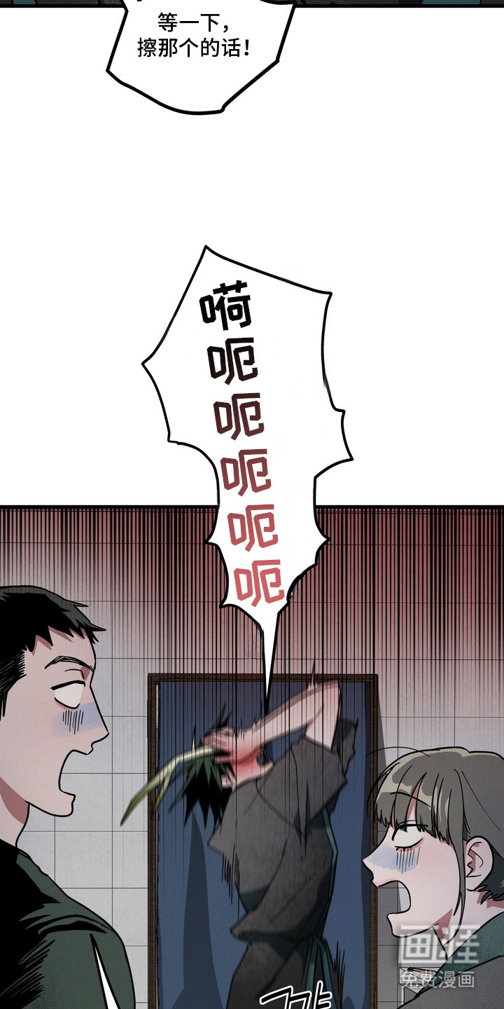 第19话19