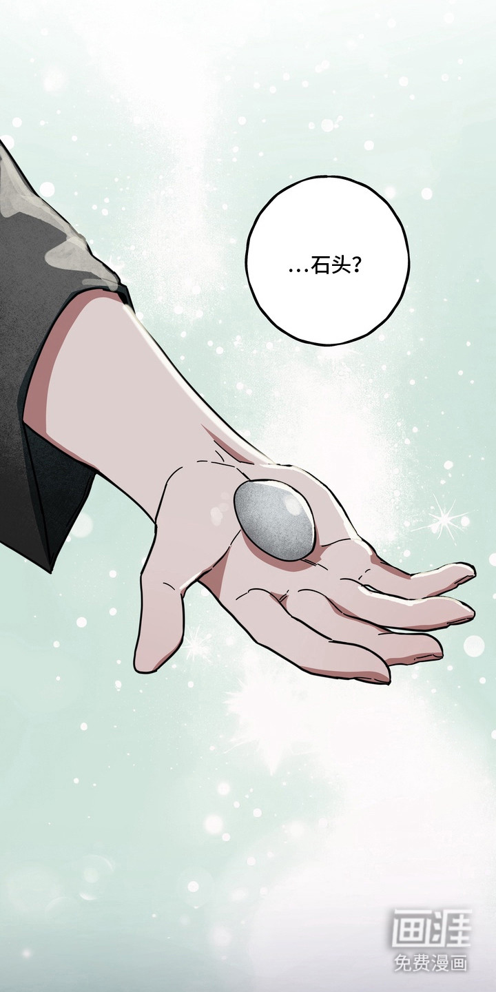 第19话10