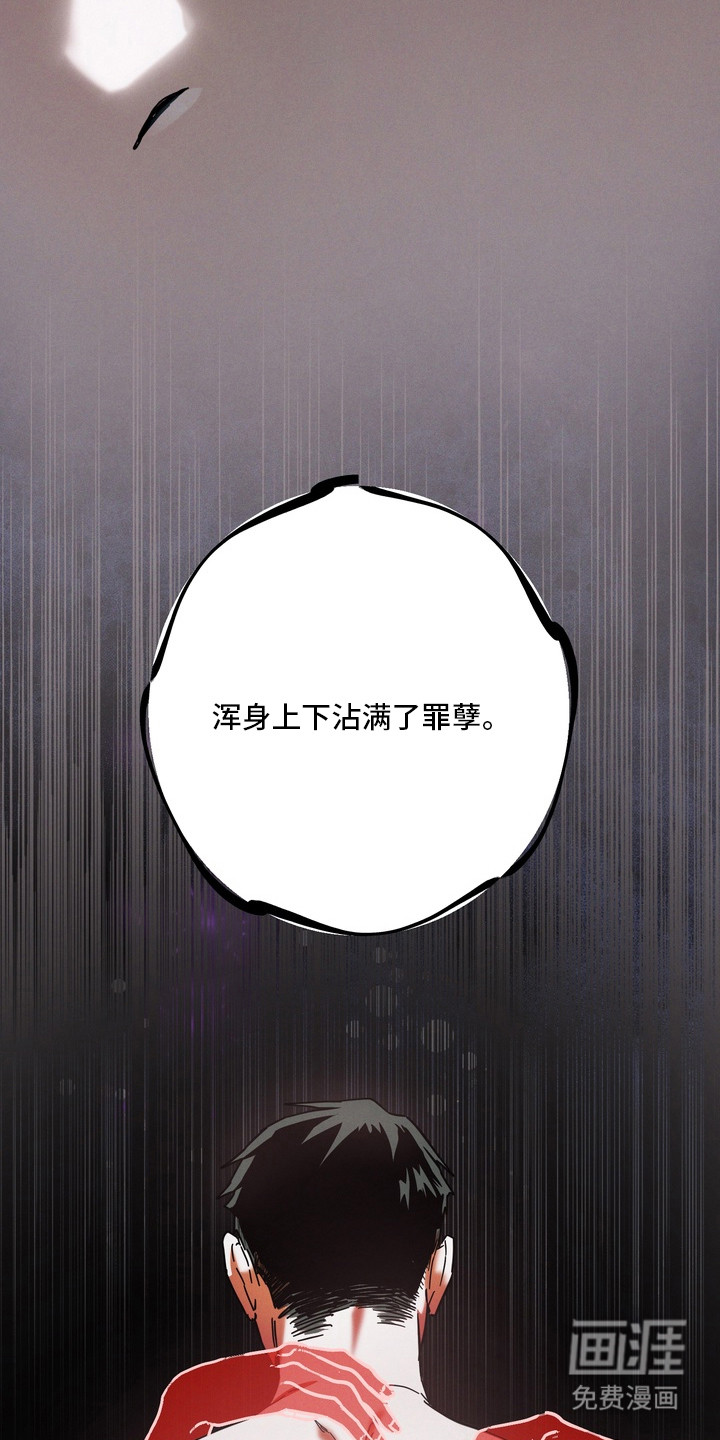 第18话17