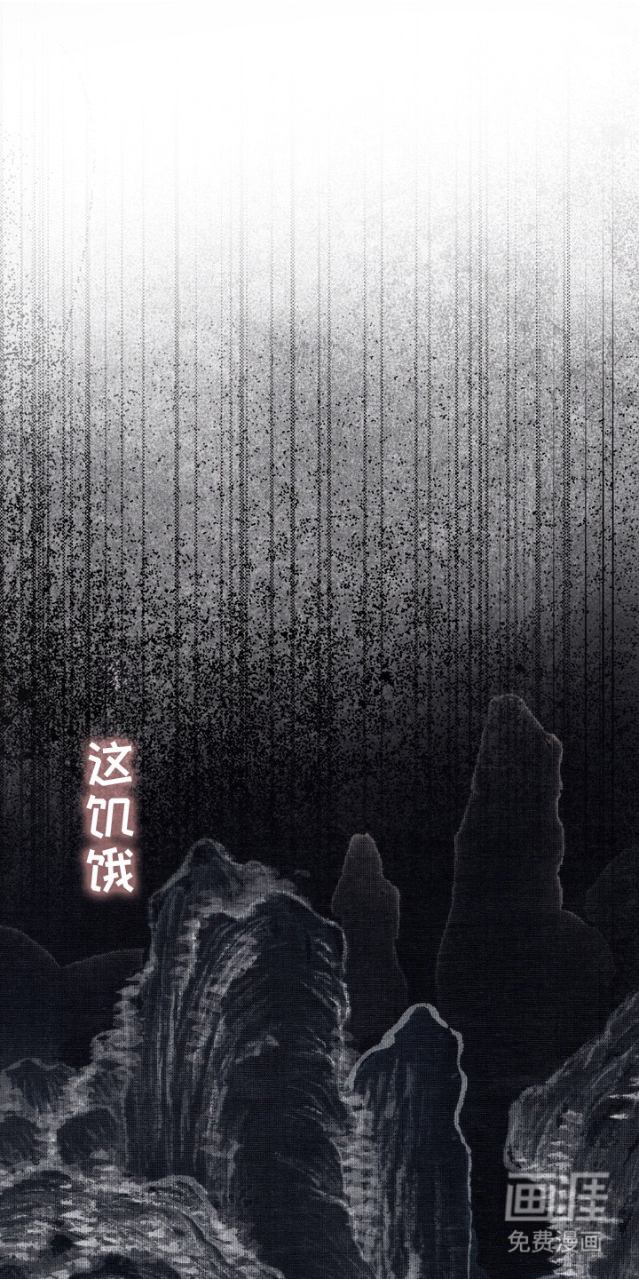 第18话0