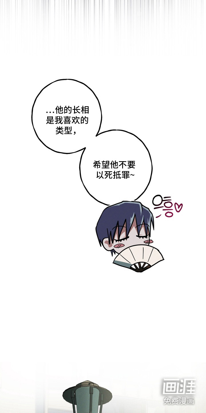 第18话19