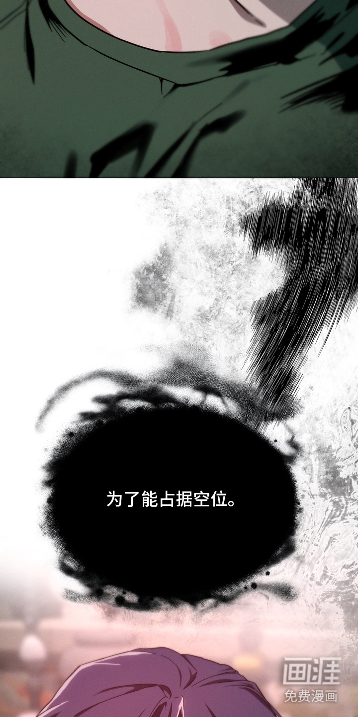 第17话19