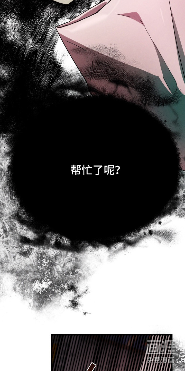 第17话16
