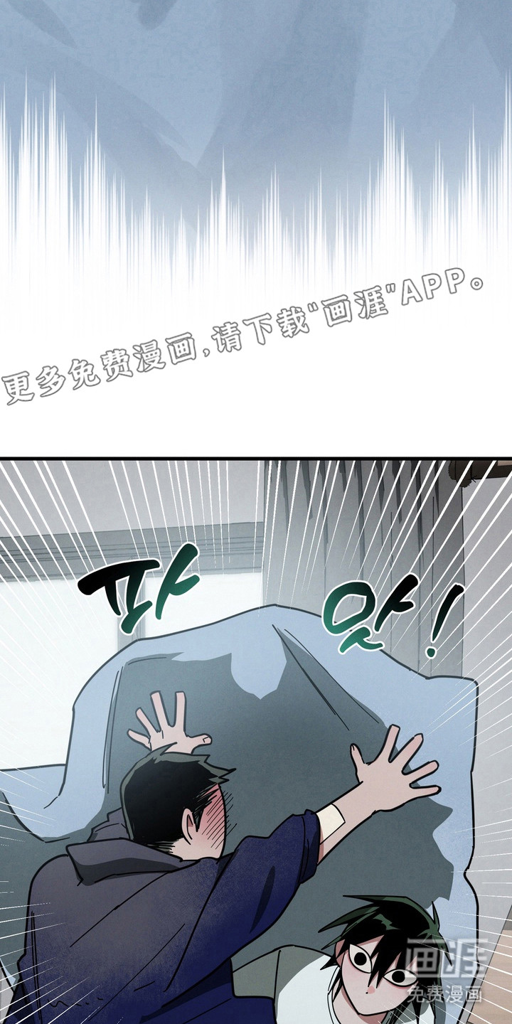 第16话14