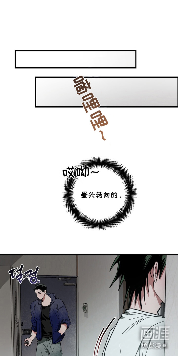 第16话0