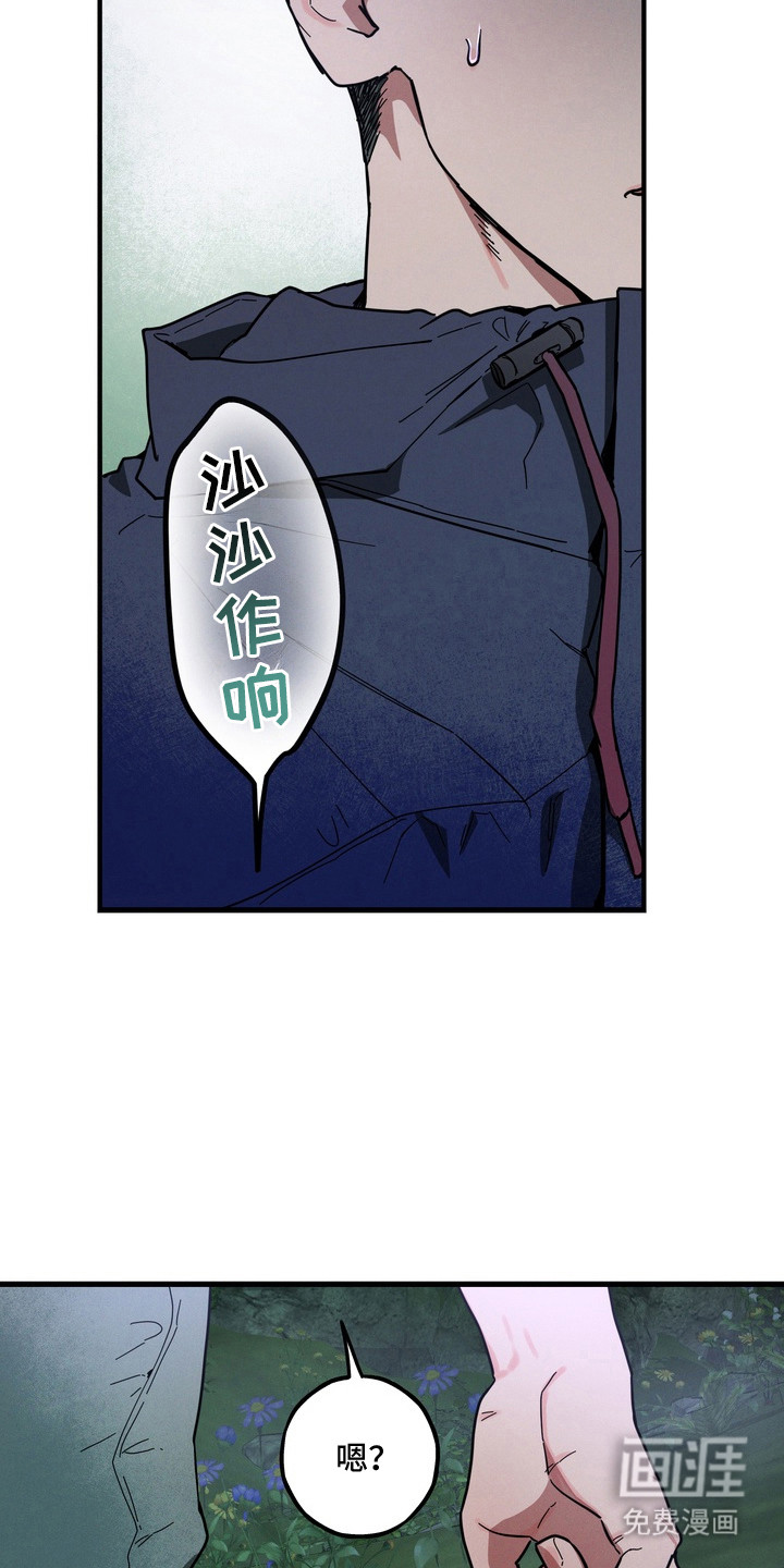 第15话24
