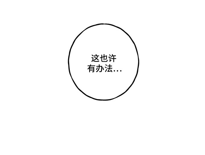 第15话26