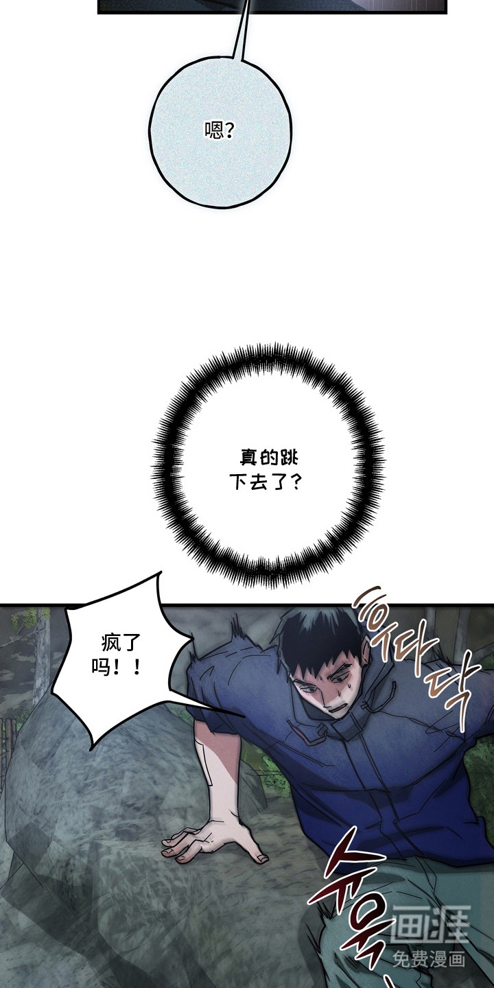 第15话9