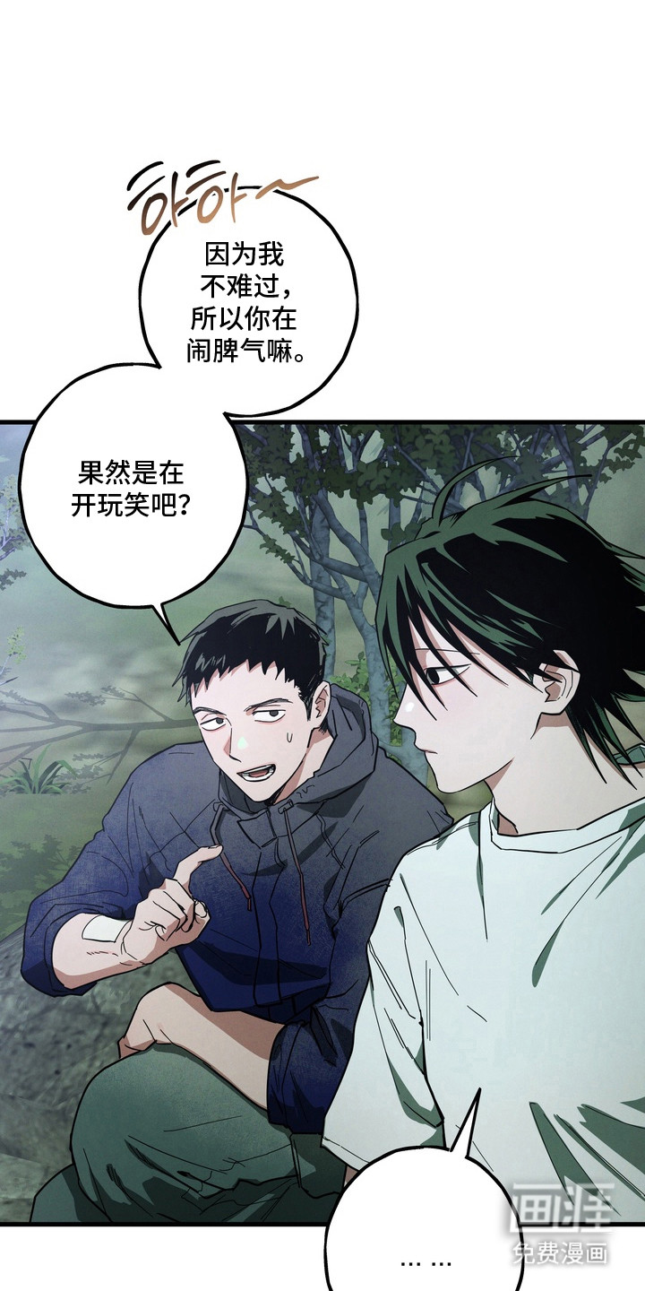 第15话0