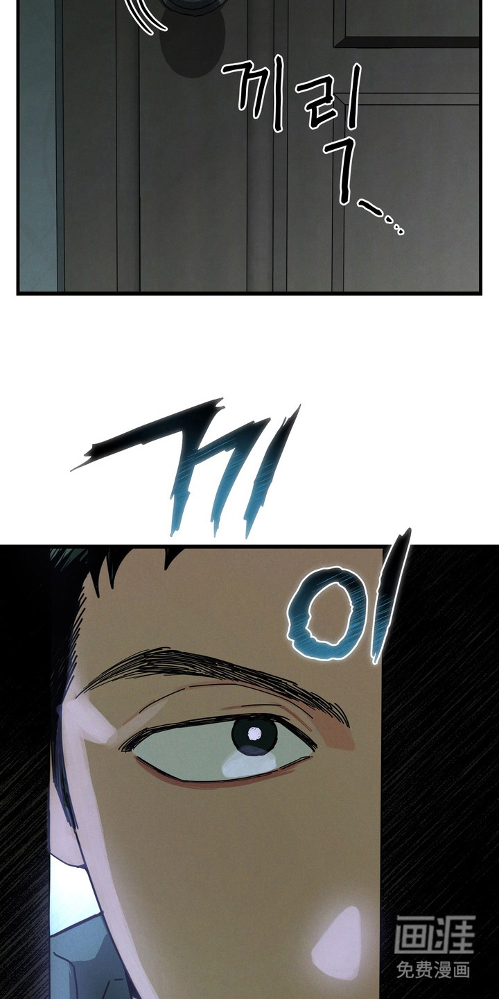 第14话3