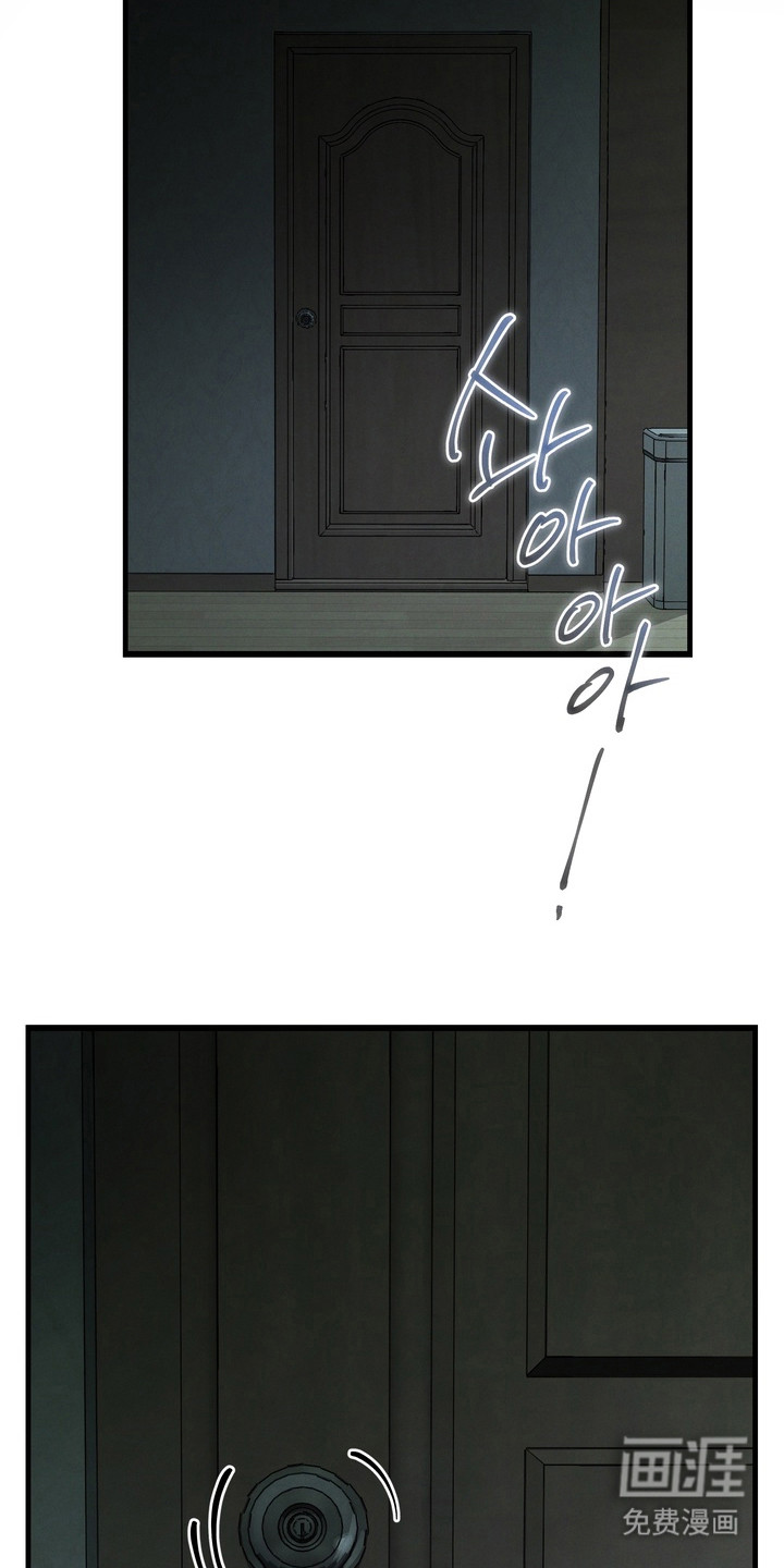 第14话2