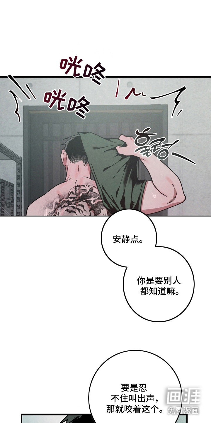第13话0