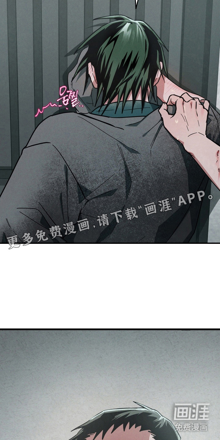 第12话12