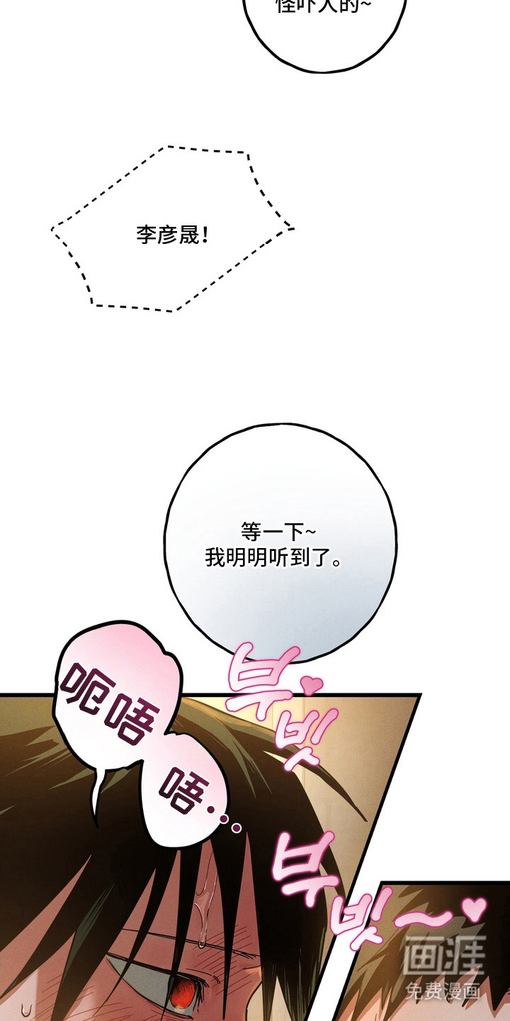 第11话15