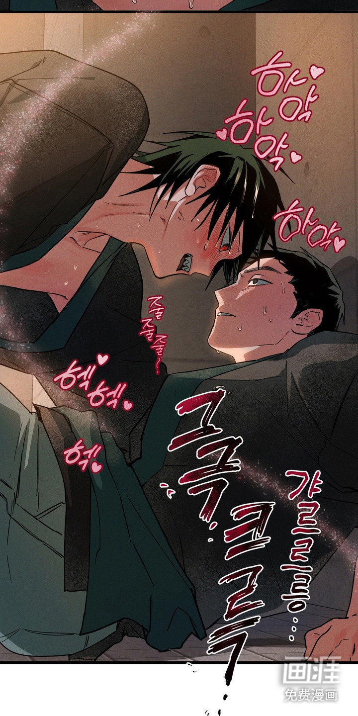 第11话7