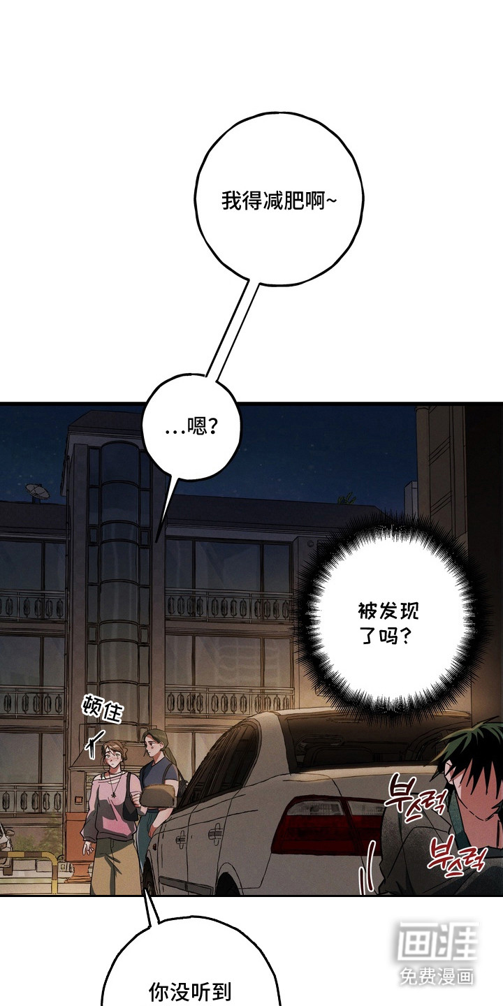 第11话13