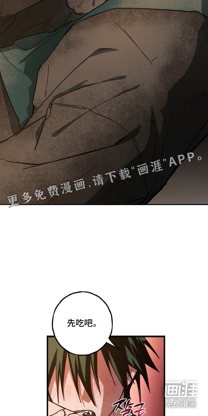 第10话20