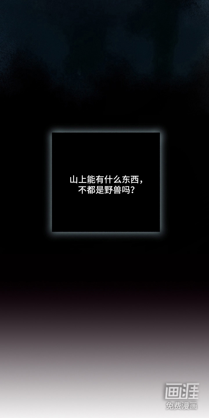 第10话18