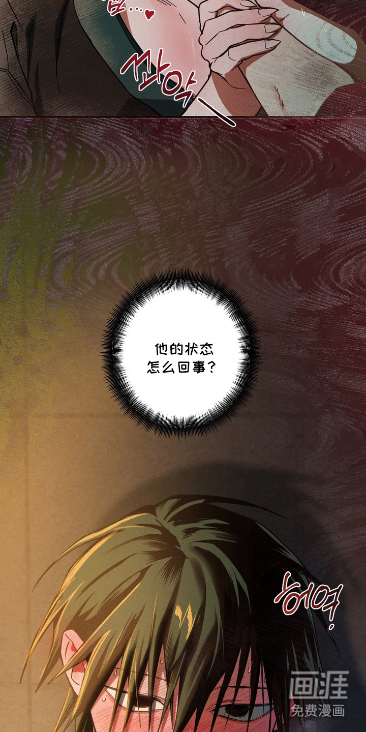 第10话2